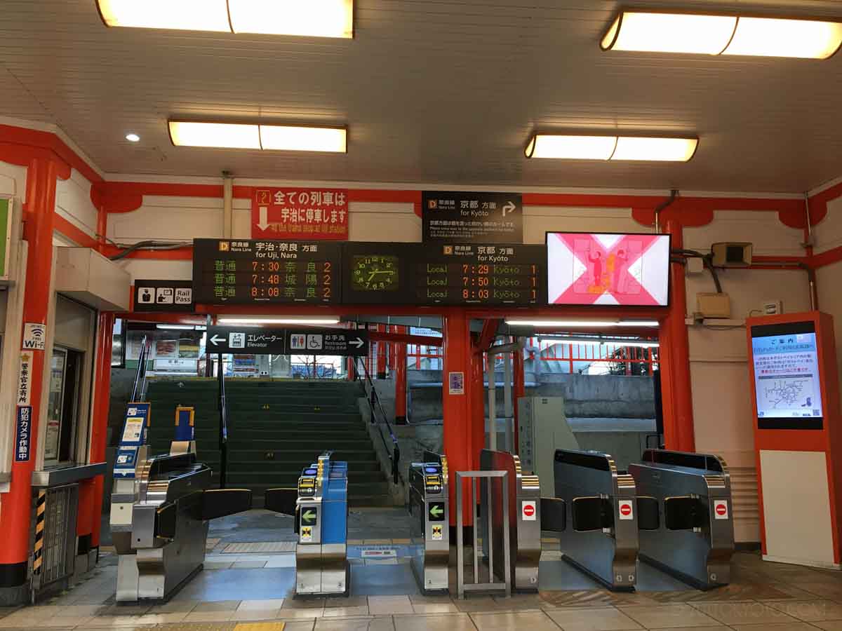 fushimiinari-11 (25)