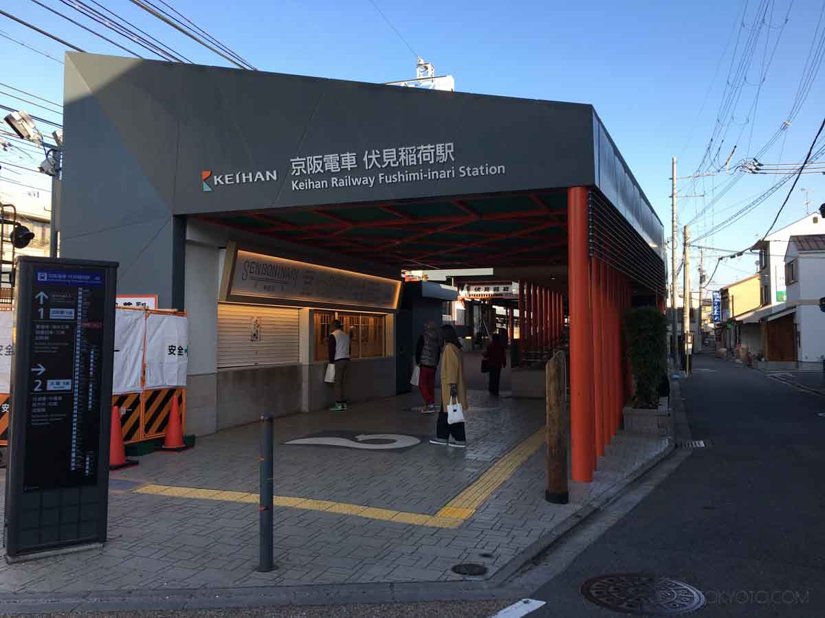 fushimiinari-11 (27)