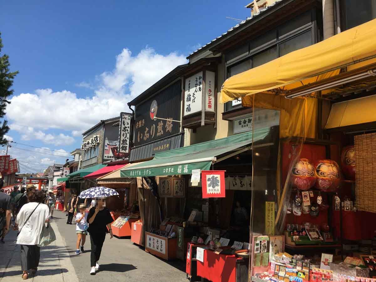 fushimiinari-11 (48)