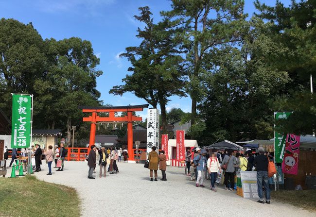 kamigamotedukuri11 (7)