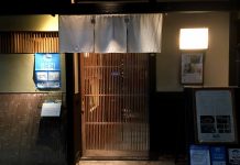 京都河原町 まんざら本店でランチ