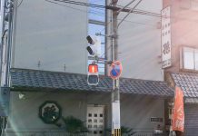 京都円町 【孫】~ アットホームなお寿司屋さん