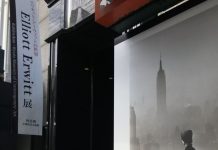 エリオット・アーウィットの世界 Elliott Erwitt展