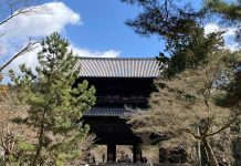 南禅寺の三門からの眺め